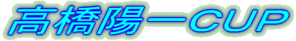 zbto