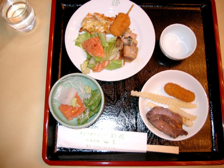�o�C�L���O�̗[�H