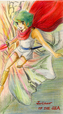 海のトリトン セル画 A5 海のトリトン セル画 A5