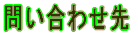 �₢���킹��