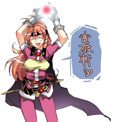 ���邩��REVOLUTION�I�I