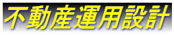 sY^p݌v